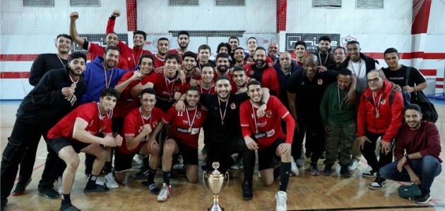 صور | من داخل الزمالك.. فريق شباب يد الأهلي يفوز بلقب دوري المرتبط