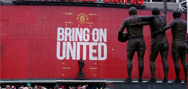 الشيخ جاسم يقدم عرضًا جديدًا لشراء مانشستر يونايتد