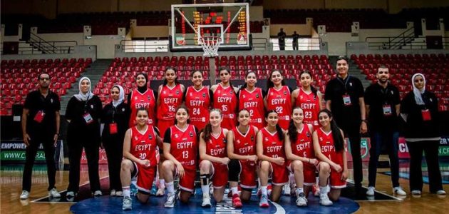 كرة سلة.. منتخب مصر للناشئات يتوج بالبطولة العربية على حساب تونس